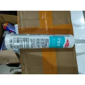 DOWSIL原道康寧 陶熙 791戶外防水矽酮耐候密封膠 矽利康 Silicon