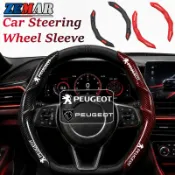 PEUGEOT 標致碳纖維風格汽車方向盤套運動方向盤套保護套標致 206 208 207 307 308 2008 30