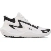 UA 99 精選【UNDER ARMOUR】UA 男女同款 JET 25 籃球鞋_6001585-100