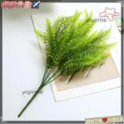 免運🔥桃園出貨9目波斯草蕨類仿真植物綠植盆栽裝飾塑膠假草Tzz