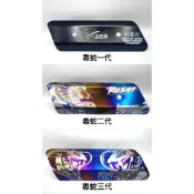 『鋒川摩托』胖師傅 SP1 排氣管 防燙蓋 束環 吊架 JETS SL SR DRG MMBCU 勁戰 六代 四代 五代