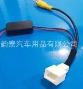 原廠 倒車鏡頭轉接線 Toyota SIENTA RAV4 CHR 影音主機 改裝主機 鏡頭轉接線 AV線組 倒車鏡頭