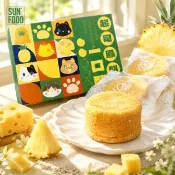 【愛合購】【太禓食品】四民者貓聯名 切達起司一口鳳梨酥禮盒