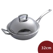 WMF 德國 316 不鏽鋼單柄 炒鍋 32cm