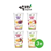 【吃果籽】綜合愛玉 吸凍飲 220g (3杯組)