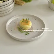 協貿國際日用品生活12館 CHICHI's ins復古黑白潑墨棋盤格陶瓷盤西餐牛排盤水果甜品托盤