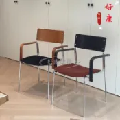 【好康家居】❤️免運 中古風椅子法式餐椅  實木扶手椅 休閒椅 靠背椅 餐椅 書桌椅 設計師椅 餐廳椅 實木餐椅 椅子