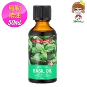【澳維花園】單方精油  檸檬/甜橙/迷迭香/檸檬香茅/羅勒/茶樹/檸檬香桃木/薄荷/綠金茶樹  精油【594may】