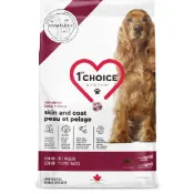 瑪丁/馬丁機能糧 犬 低過敏鲱魚羊肉 全犬種高齡犬  2KG