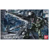 【現貨】BANDAI HG 1/144 雷霆宙域 MS-06 量產型薩克Ⅱ+大砲 雷霆宙域動畫配色Ver. 組裝模型