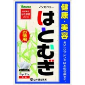 (店+)【KANPO-YAMAMOTO 山本漢方】山本漢方 薏米茶 優惠裝 棕色 15g×32包