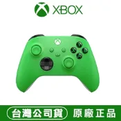 XBOX 無線控制器 遊戲手把 活力綠 新包裝 (相容 Xbox Series X|S、Windows 10/11、Android 和 iOS)