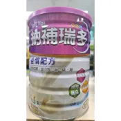 納補瑞多益慎配方830g/罐(香草)腎前售659元賞味期2027/2月