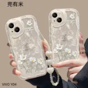 貝殼蝴蝶花 防摔手機殼 適用VIVO Y31 Y21 5G Y05 Y04 Y29S Y03 Y28S Y38 Y39