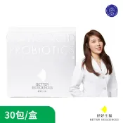 SNQ健康優購網 【好好生醫】燕窩酸益生菌(30包/盒) | 養顏美容 | 理科太太 創辦品牌 | A.A.無添加三星認證 | 原廠直供