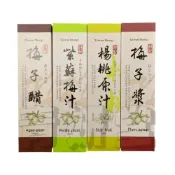 (店+)【祥記】梅子醋／紫蘇梅汁／楊桃原汁／梅子漿 (600ml/瓶)／效期請看內文