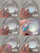  Rainbow Aurora 6入裝-美人魚美甲全息電鍍粉