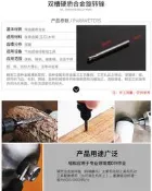 數控刀具鎢鋼硬質合金旋轉銼刀木工雕刻銑刀合金屬打磨頭3*3MM