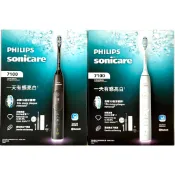 PHILIPS 飛利浦 Sonicare 專業全能亮白電動牙刷HX7420/11純淨白/HX7421/12極致黑送刷頭