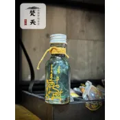 【梵天泰國聖物🇹🇭】阿贊Juen 水龍蛇皮成願供奉精油 人緣油 愛情 招財 桃花 財富 貴人 感情 招財 偏財 正財
