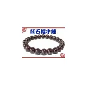 (店+)168開運坊 手鍊系列【至寶特級玫瑰紅石榴石 8mm】淨化/擇日配掛