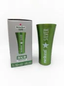 海尼根星銀｜質感金屬杯400ml｜鋁合金｜經典綠｜啤酒杯｜全新