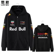 紅牛車隊 Red Bull Racing f1一級方程式賽車 連帽外套 開衫外套 韓版上衣 oversize 韓系外套