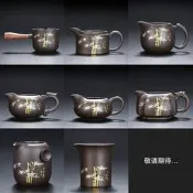 紫砂步步高昇公道杯描金陶瓷公杯勻杯功夫茶具茶海分茶器茶漏配件