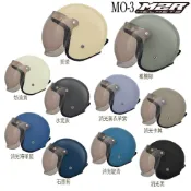 M2R MO-3 泡泡鏡復古帽 內藏墨鏡 插釦 MO3 3/4罩 泡泡鏡 安全帽 內襯可拆洗 抗UV-23番