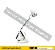 遠的要命偉士王國 Vespa PIAGGIO 限量 土除燈 造型 檯燈 白色 GTS/S/GTV/LX/ET8/ET3