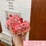 🔥好物多多🔥ins 迷你 收納袋 粉色 草莓蛋糕 耳機 保護套 可愛 零錢包 雜物收納包 包包 書包 掛件 卡通 軟