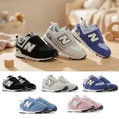 【NEW BALANCE】574 男女 小童鞋 走路鞋 學步鞋 魔法藍 鏡灰與白 黑白 牛仔藍  粉紅粉筆 黏帶式 童鞋 I574