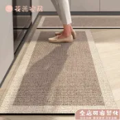 客製 亞麻紋理 廚房地墊 硅藻泥軟墊 防滑耐髒脚墊 吸水速乾墊 長條地墊 脚踏墊 矽藻土地墊 軟式硅藻土地墊 止滑墊