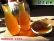 [福氣程然]  梅子醋 醋 梅子果醋｜(小農自家生長)