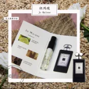 JM 烏木與佛手柑 中性古龙水 2ml 全新 原版試管香水 隨身噴瓶