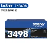 Brother TN-3498 TN3498 黑色 原廠碳粉匣 HL-6400DW MFC-6900DW