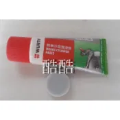 WURTH 福士 煞車分泵潤滑劑 分裝小包裝10克 分磅 卡鉗活塞分泵油封專用潤滑油