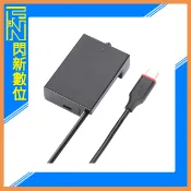 ☆閃新☆Kingma Type-C 轉 LP-E8 假電池 適Canon 550D, 600D, 650D, 700D等