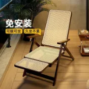 🔥免運🔥躺椅藤編竹摺疊午休可坐可躺戶外老人專用藤椅結實椅子耐用躺椅高檔躺椅  休閒靠背藤椅 夏涼椅躺椅摺疊午休藤椅