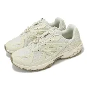 【NEW BALANCE】休閒鞋 610 V1 男鞋 女鞋 亞麻 海鹽 緩衝 拼接 復古 越野跑鞋 NB(ML610DG-D)