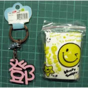 ◎【綠光艸堂】 全新 百家姓+小台灣/鄧  鑰匙圈