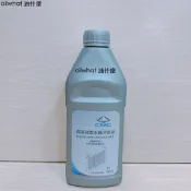 油什麼 中華 順益 三菱 CMC 原廠 超長效型水箱冷卻液 水箱精 50% 1L 4L 紅色