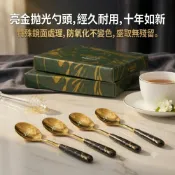 【松果購物】【瓷金廚坊】大理石紋金頭湯匙 拋光勺面久用光亮不積垢