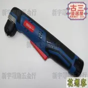 【角向電鑽 起子電鑽 90度電鑽】正廠BOSS JZ12 12V規格 90度起子機 角度電鑽設計 特價優惠款 輕量便攜 工業作業必備