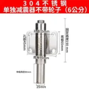 🪐桃園出貨🪐 3寸重型304不銹鋼4寸減震腳輪大門輪子5寸彈簧伸縮剎車萬向輪輪子堅固耐磨承重