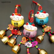APPL 招財貓陶瓷風鈴掛車掛飾花園掛飾工藝品風鈴金屬鈴鐺好運風鈴 TW