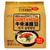 韓國代購~ Paldo八道 牛骨湯麵 102g*5包入/袋