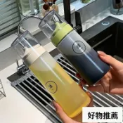 🔥臺灣出貨🔥醬油醋番茄醬擠壓式調料瓶家用擠醬瓶食品級不鏽鋼嘴油壺沙拉醬瓶