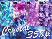 *SILIA*水晶紋手機殼LG G4 G5三星S5 S6 S7 EDGE NOTE3 NOTE4 NOTE5 NOTE6 A8 A5 A7 J5 J7 SONY XA XP Z3 + Z5 M4 M5 C4 C5大理石