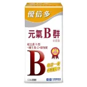 【杏輝醫藥】優倍多YouBest 元氣B群軟膠囊(120粒/盒-高單位B群.15種營養素.特添加牛磺酸幫助維持精神旺盛)